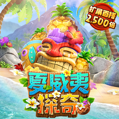 bti体育客户端