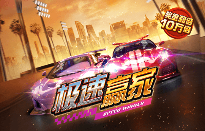 awc万象城体育