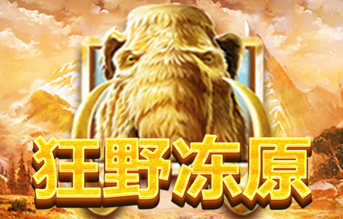澳门宝典app下载